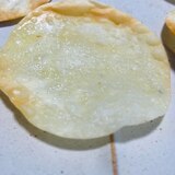餃子の皮で★ココナッツオイルとレモンシロップ焼き